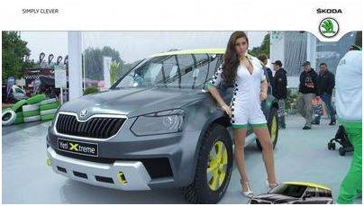 skoda