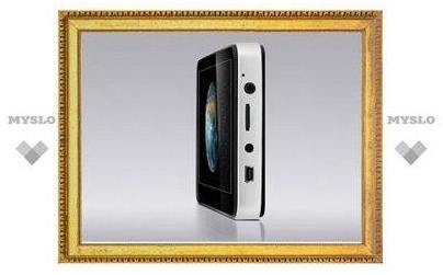 навигатор навигатор