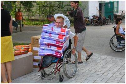 пробег пробег