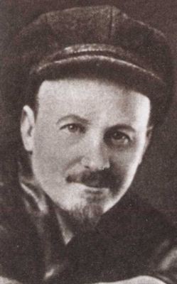 миллион миллион