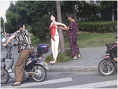 китае китае