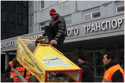 предлагать