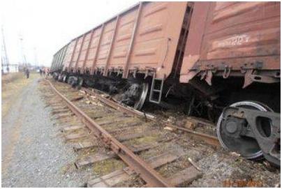 граждан Германии