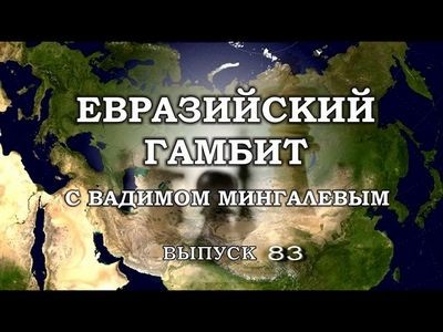 близорукость близорукость