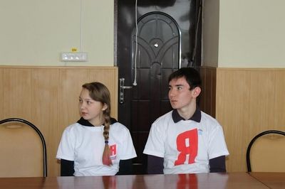 начальник начальник
