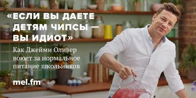 слизь слизь