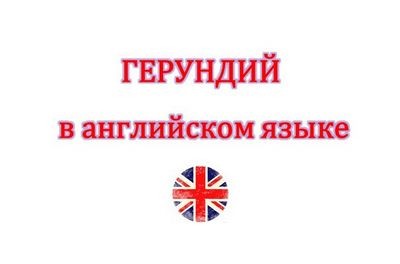 врач врач