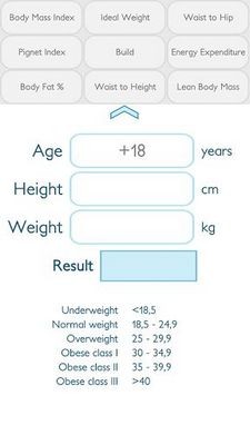 определить