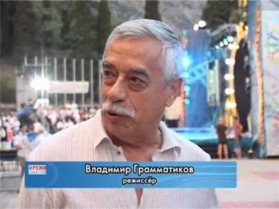 лишить лишить