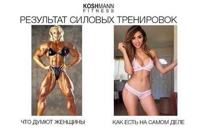 люди люди
