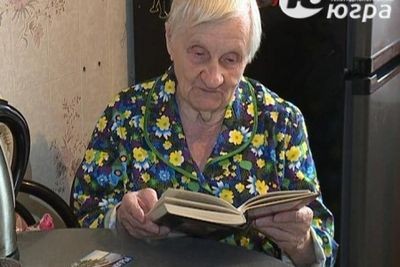 улучшить улучшить