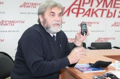 диабет диабет