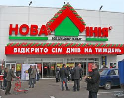 такси такси