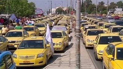 забастовка забастовка