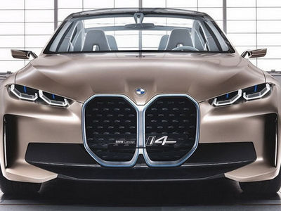 BMW i теперь обеспечивает электрическую мобильность на воде