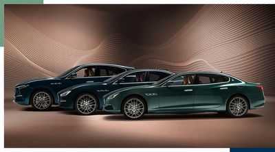Maserati анонсирует специальную серию Royale