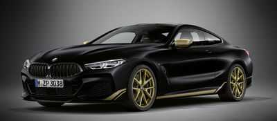 BMW представляет Golden Thunder Edition 8 Series BMW представляет Golden Thunder Edition 8 Series
