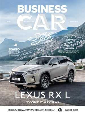 MG3 Style + получил новый облик с улучшенным интерьером премиум-класса в U.K. MG3 Style + получил новый облик с улучшенным интерьером премиум-класса в U.K.