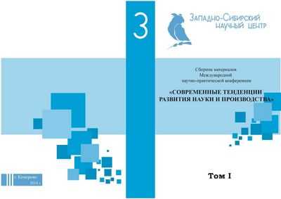 Группа призывает участников PMD быть не моложе 16 лет и сдать теоретический тест