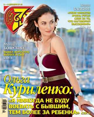 Мужчина арестован на станции метро Sembawang по обвинению в приставании к женщине в поезде