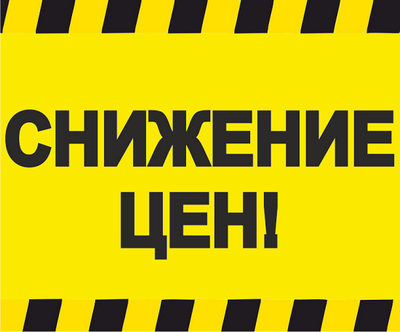 Надежды на более низкие страховые взносы в свете увеличения предложения COE