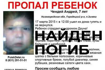 Уве Гембала, основатель Gemballa, найден мертвым