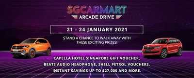 Подпишитесь на Arcade Drive sgCarMart с Skoda и Volkswagen