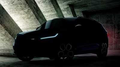 Skoda готовится к мировой премьере Kodiaq vRS