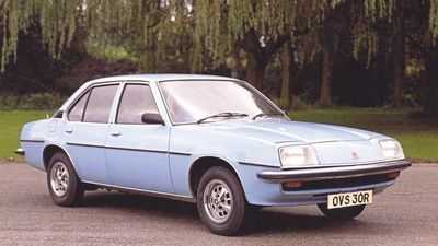 Vauxhall раскрывает первую часть своей пятизвездочной модели Vauxhall раскрывает первую часть своей пятизвездочной модели