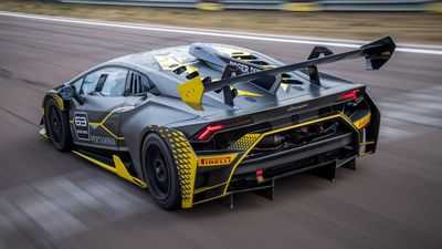 Lamborghini представляет Aventador SVJ Xago и виртуальную студию Ad Personam