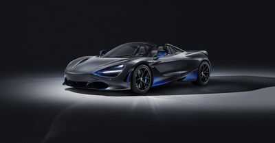 McLaren Special Operations подтвердила индивидуальный проект трехместного кресла