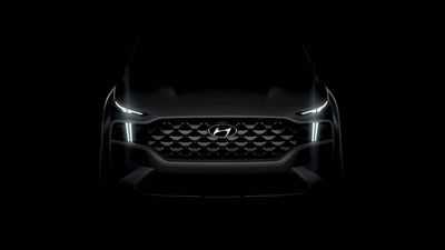 Hyundai Motor опубликовала первый тизер Santa Fe четвертого поколения