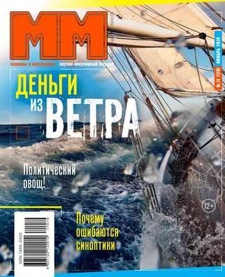 Сегодня вечером опробуют новую сигнализацию MRT на линии Север-Юг