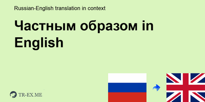 27 водителей уличили в нарушении новых правил аренды автомобилей для частных лиц 27 водителей уличили в нарушении новых правил аренды автомобилей для частных лиц