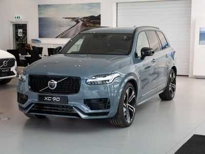 Новый Volvo XC90 официально видит дневной свет