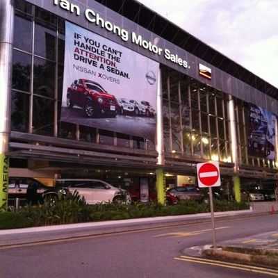 Tan Chong Motor Sales отмечает знаменательную дату кроссовера Nissan Tan Chong Motor Sales отмечает знаменательную дату кроссовера Nissan