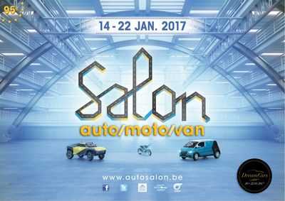 Vauxhall представляет три новые модели на автосалоне в Женеве