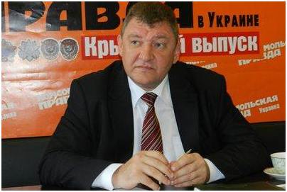 автобус автобус