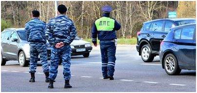 автомобиль