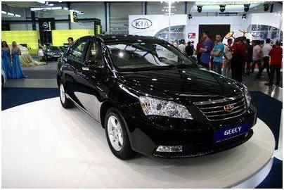 geely