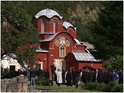 белграде белграде