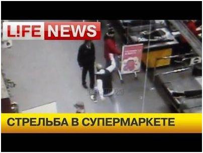 алешин алешин