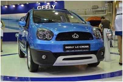 geely