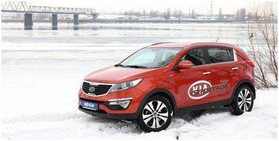 sportage