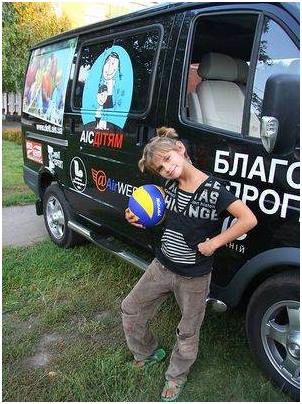 автопробег автопробег