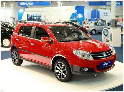 geely geely