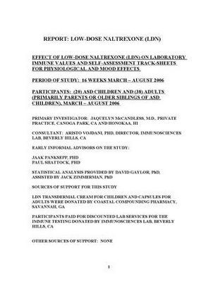 поджелудочный