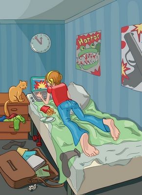 активность