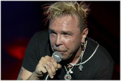 сукачев сукачев