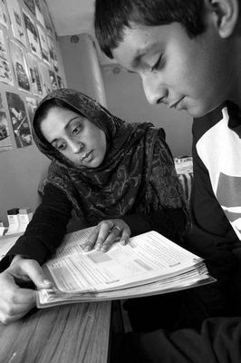 распространение